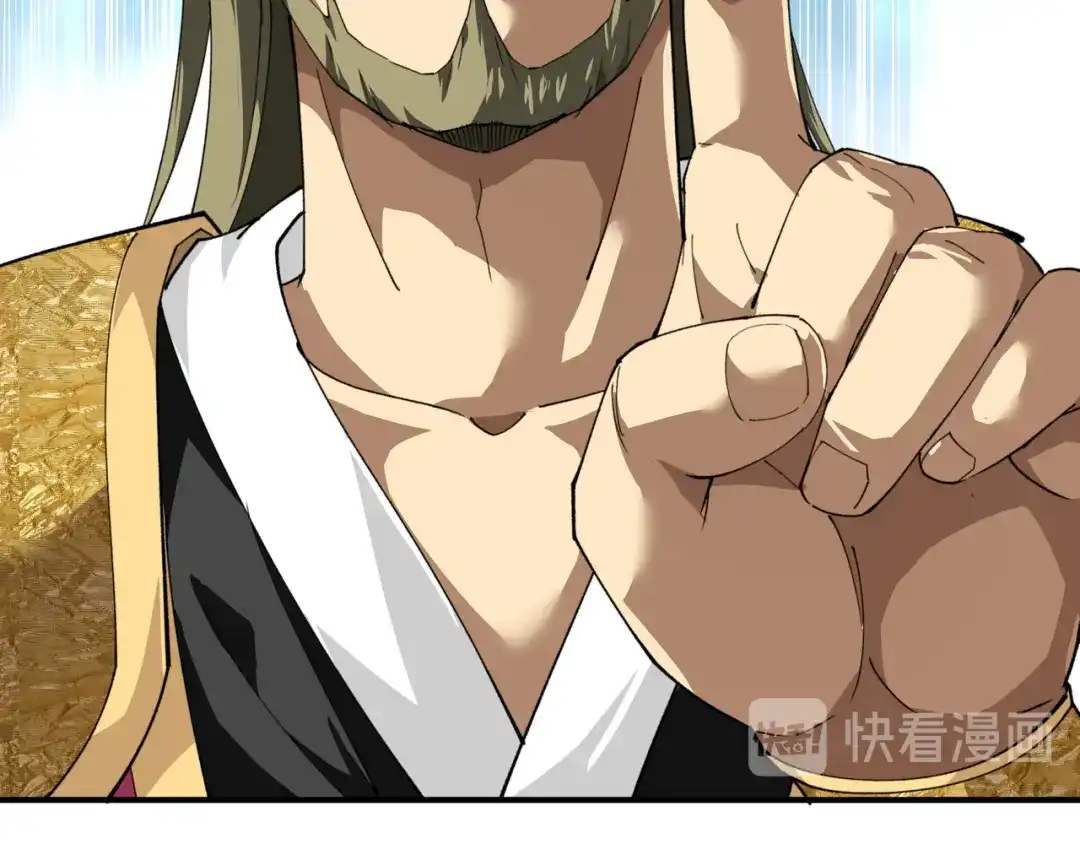 重生之我是大天神 - 第19话：出手！ - 第23张图