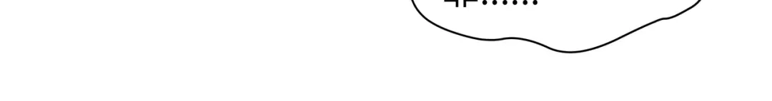 重生之我是大天神 - 第19话：出手！ - 第12张图