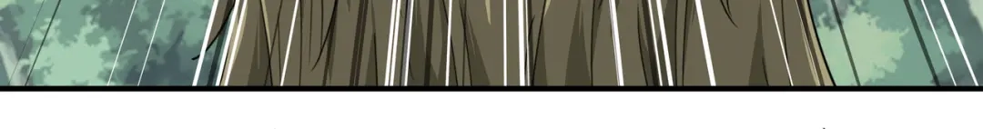 重生之我是大天神 - 第19话：出手！ - 第51张图