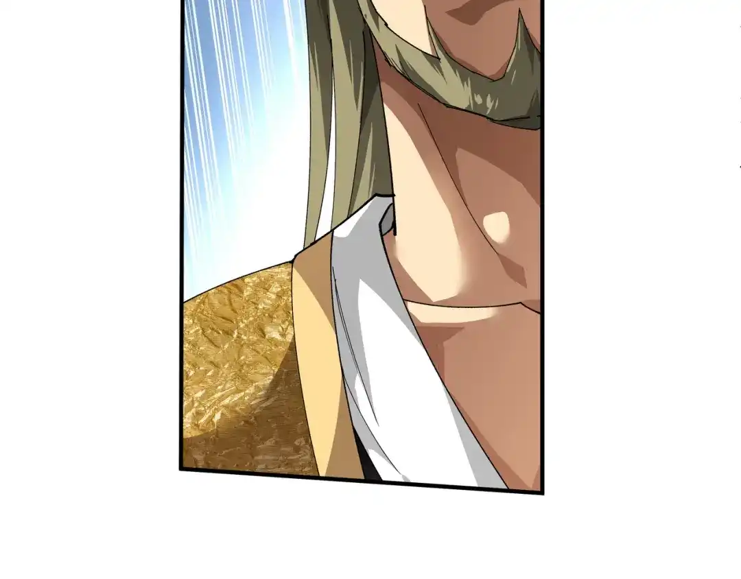 重生之我是大天神 - 第19话：出手！ - 第14张图