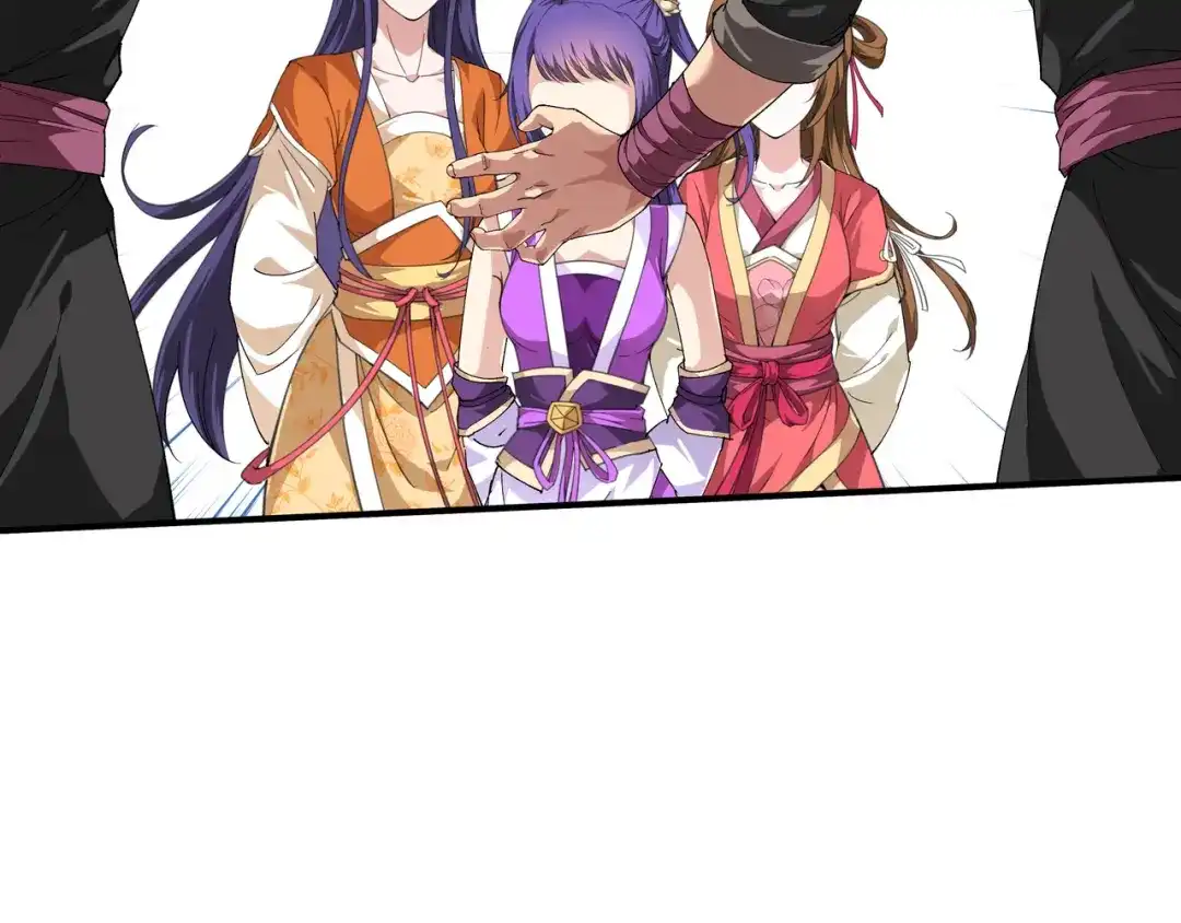 重生之我是大天神 - 第19话：出手！ - 第38张图