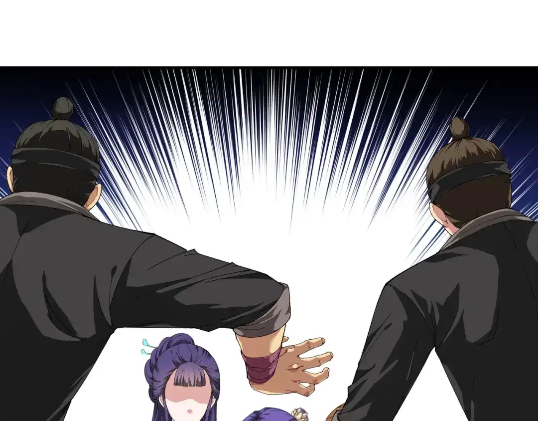 重生之我是大天神 - 第19话：出手！ - 第37张图