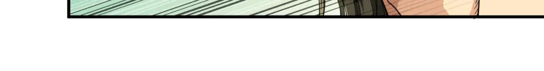 重生之我是大天神 - 第19话：出手！ - 第45张图