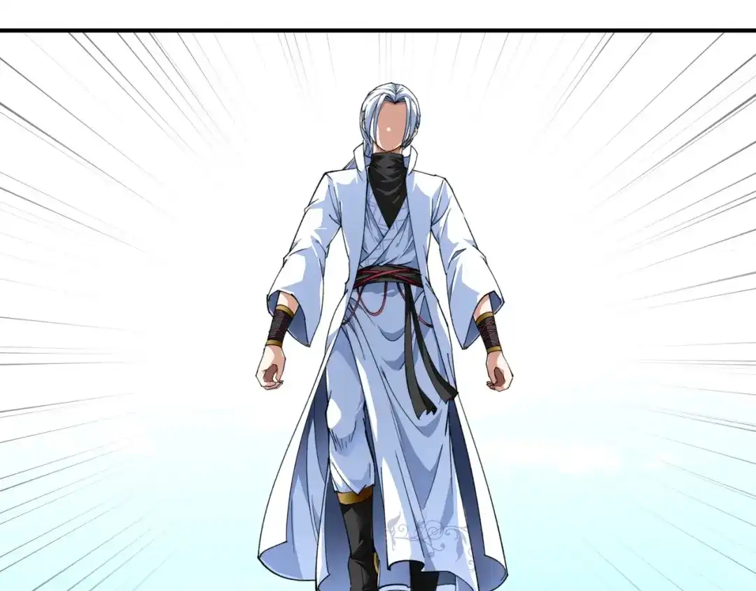 重生之我是大天神 - 第19话：出手！ - 第49张图