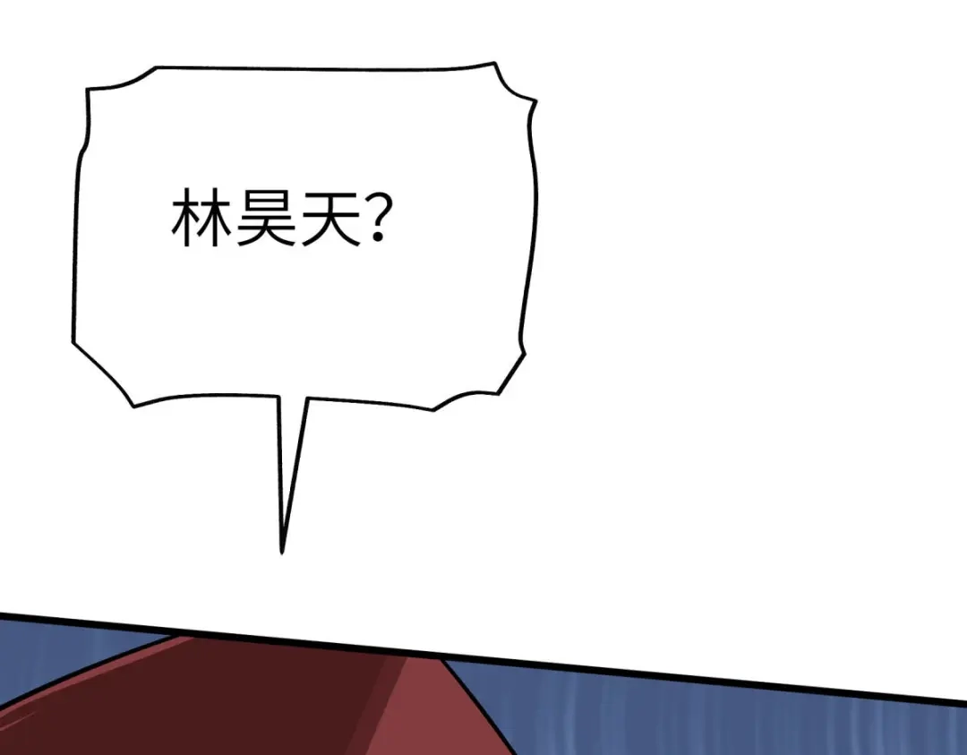 重生之我是大天神 - 第190话：雪山之巅 - 第115张图