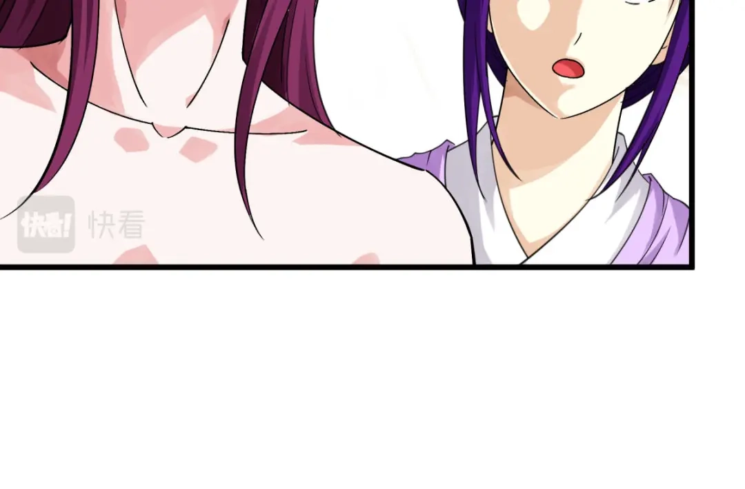 重生之我是大天神 - 第190话：雪山之巅 - 第15张图