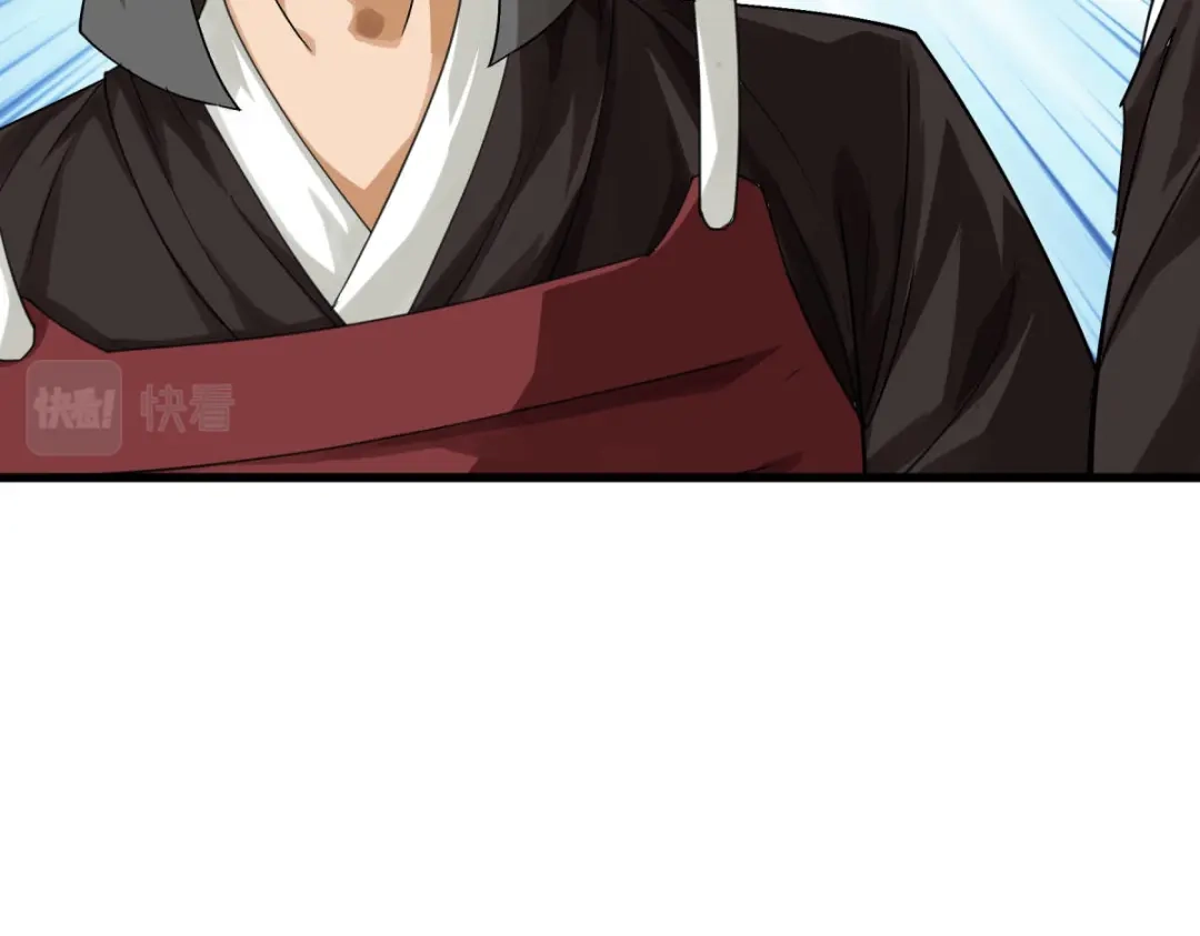 重生之我是大天神 - 第190话：雪山之巅 - 第102张图