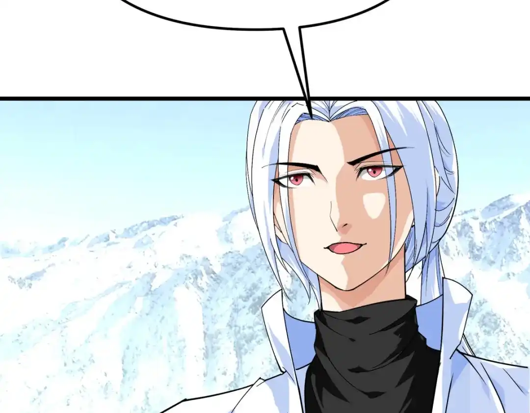 重生之我是大天神 - 第191话：班门弄斧 - 第2张图