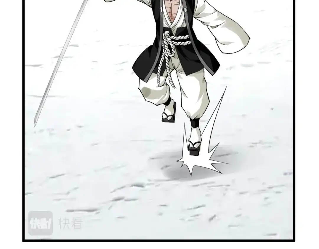 重生之我是大天神 - 第191话：班门弄斧 - 第99张图