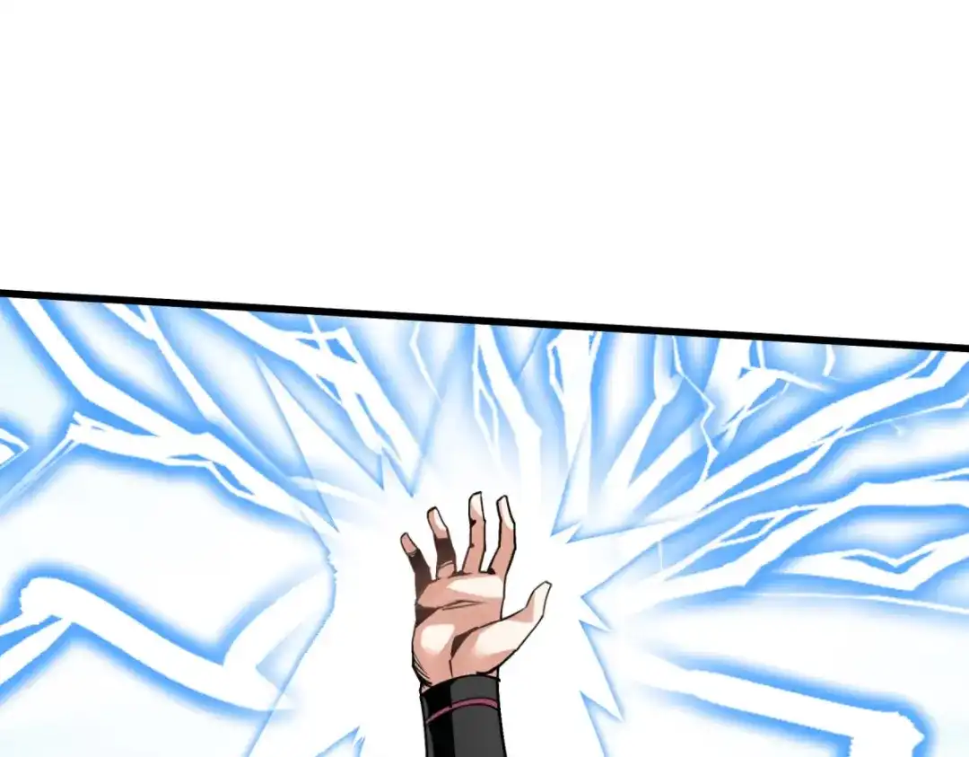 重生之我是大天神 - 第191话：班门弄斧 - 第128张图