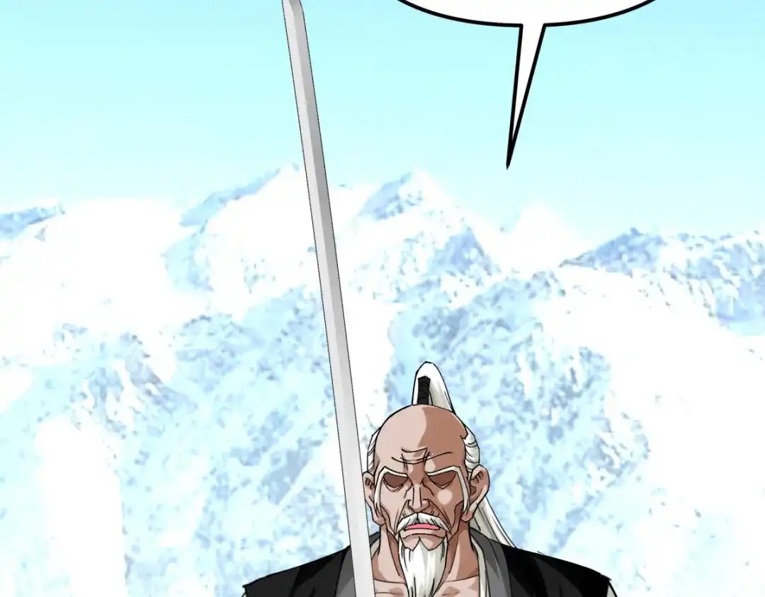 重生之我是大天神 - 第191话：班门弄斧 - 第69张图