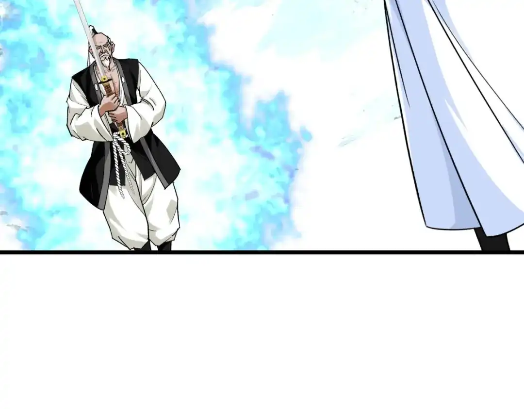 重生之我是大天神 - 第191话：班门弄斧 - 第74张图