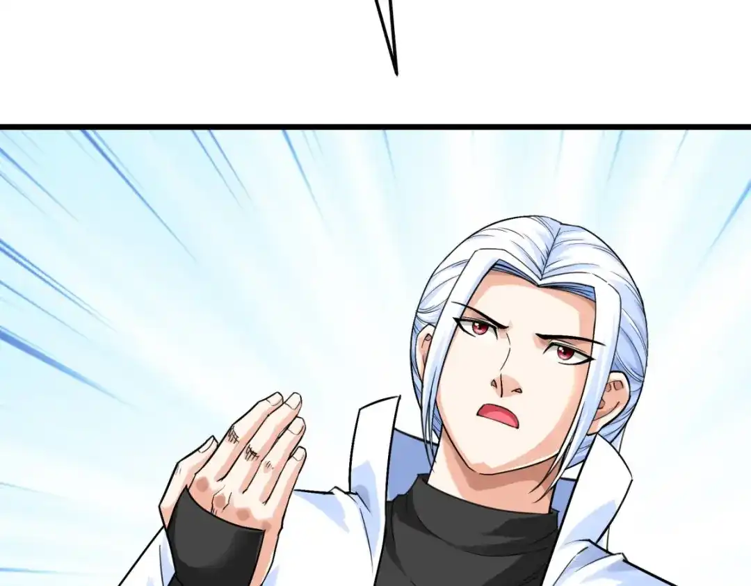 重生之我是大天神 - 第191话：班门弄斧 - 第14张图