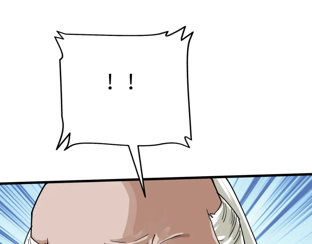 重生之我是大天神 - 第191话：班门弄斧 - 第51张图