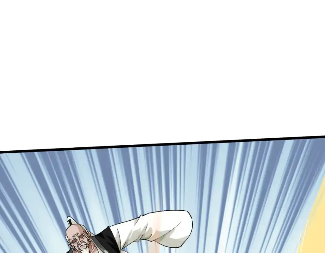 重生之我是大天神 - 第191话：班门弄斧 - 第54张图