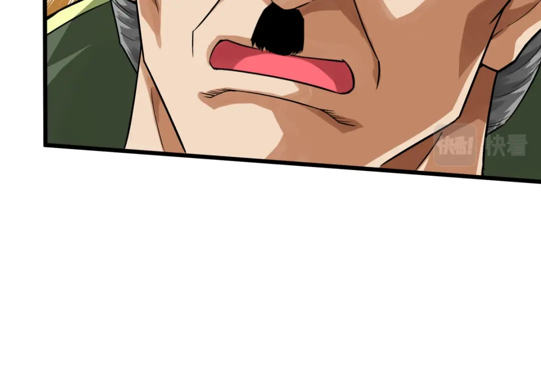 重生之我是大天神 - 第192话：火山 - 第131张图