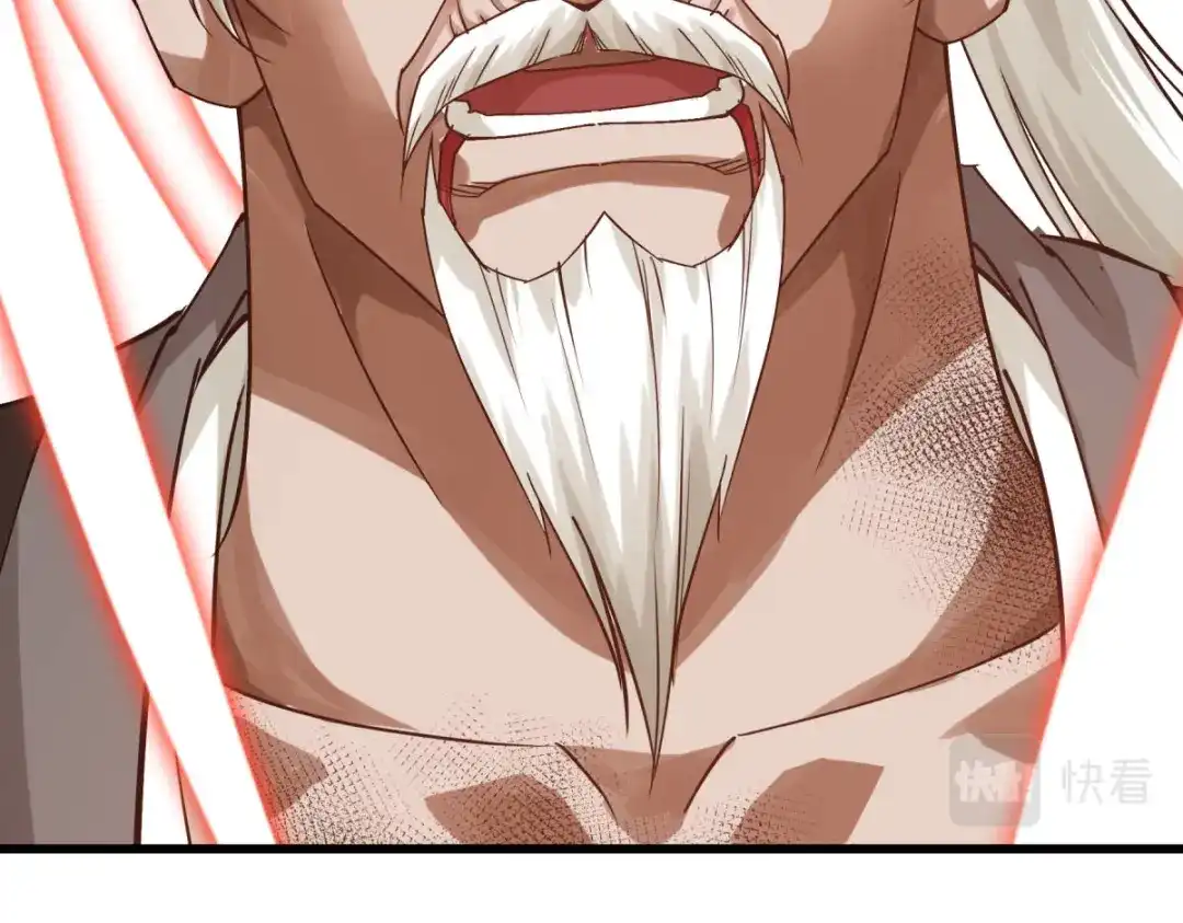 重生之我是大天神 - 第192话：火山 - 第146张图