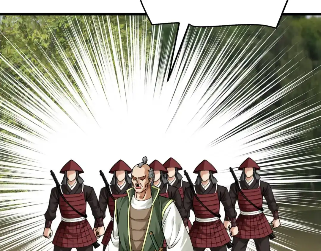 重生之我是大天神 - 第192话：火山 - 第14张图