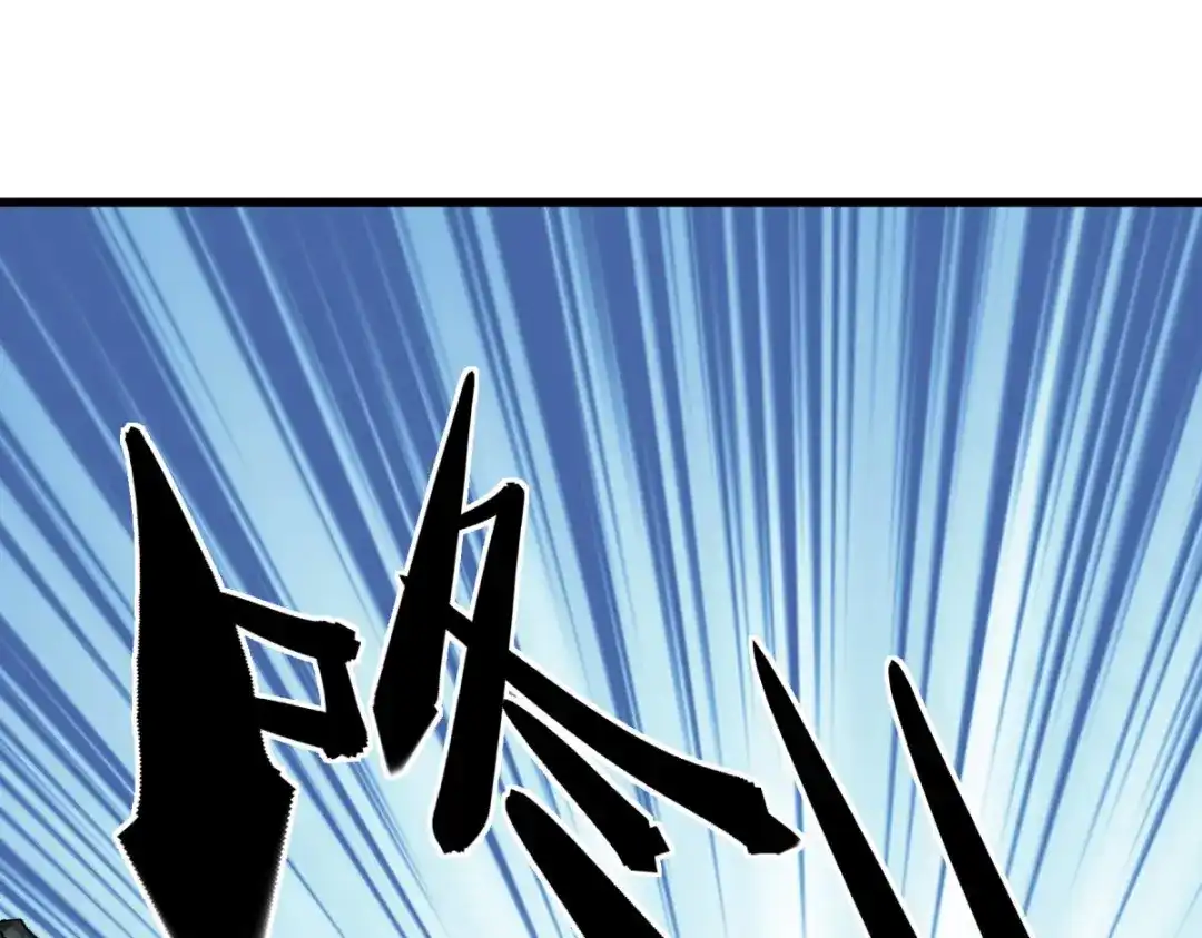 重生之我是大天神 - 第192话：火山 - 第57张图