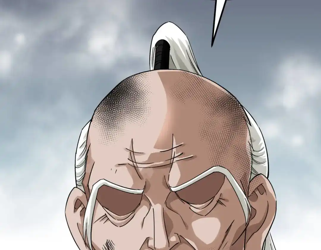 重生之我是大天神 - 第192话：火山 - 第66张图