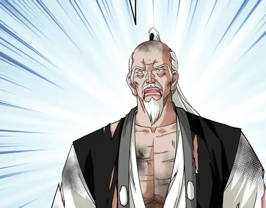 重生之我是大天神 - 第192话：火山 - 第74张图