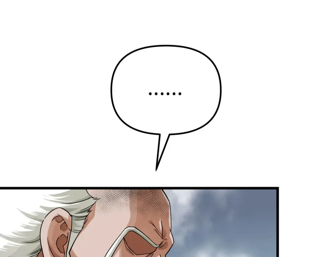 重生之我是大天神 - 第192话：火山 - 第116张图