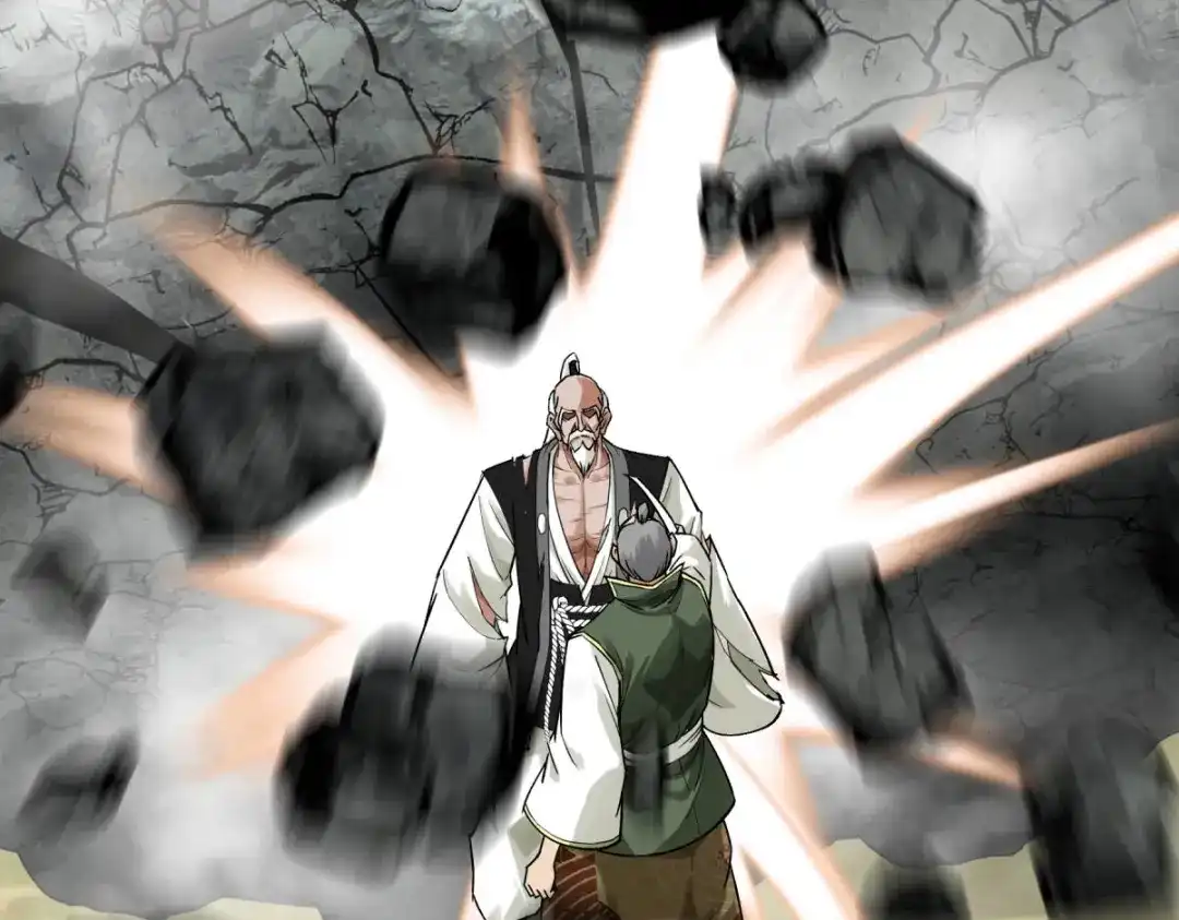 重生之我是大天神 - 第192话：火山 - 第110张图