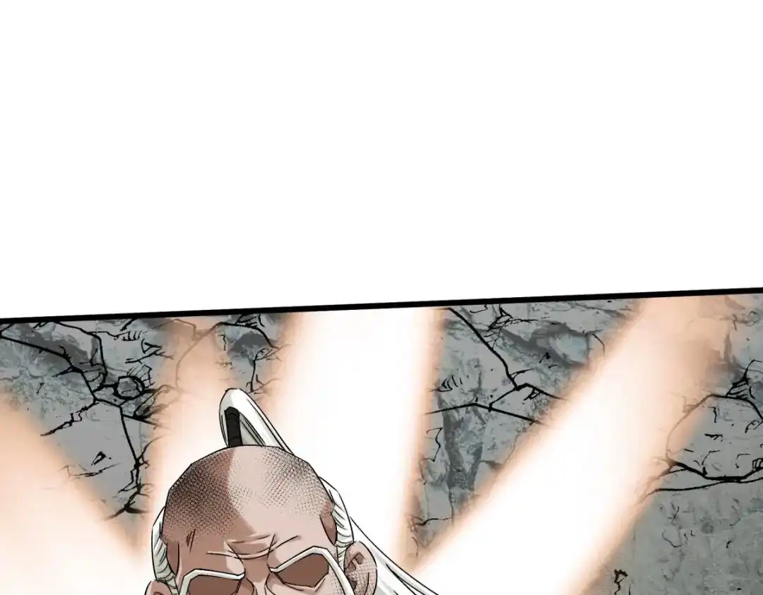 重生之我是大天神 - 第192话：火山 - 第104张图