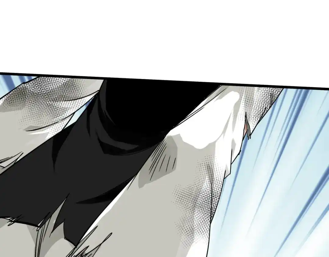 重生之我是大天神 - 第192话：火山 - 第84张图