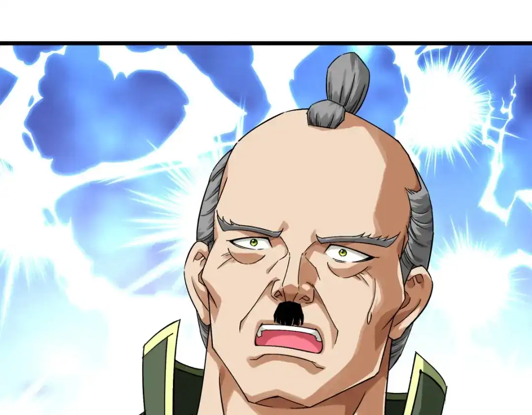 重生之我是大天神 - 第192话：火山 - 第141张图