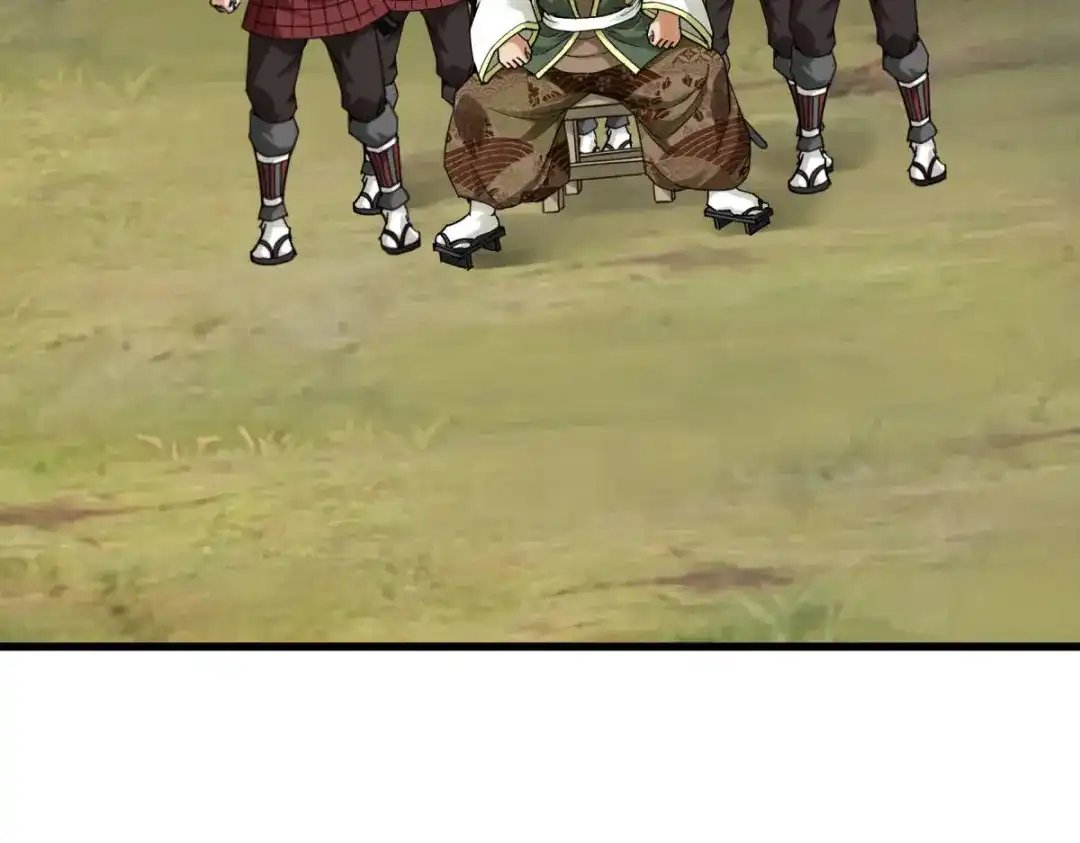 重生之我是大天神 - 第192话：火山 - 第7张图