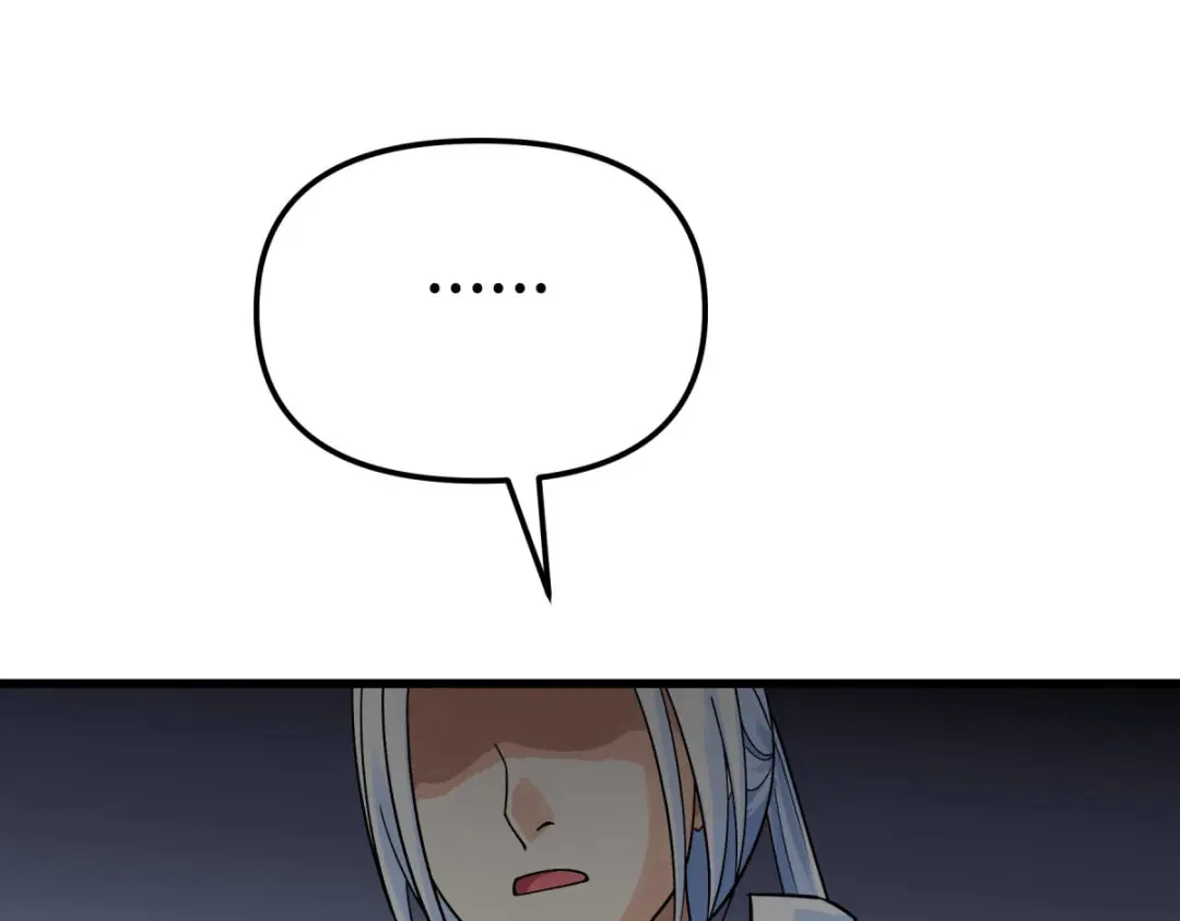 重生之我是大天神 - 第193话：剑圣之死 - 第111张图