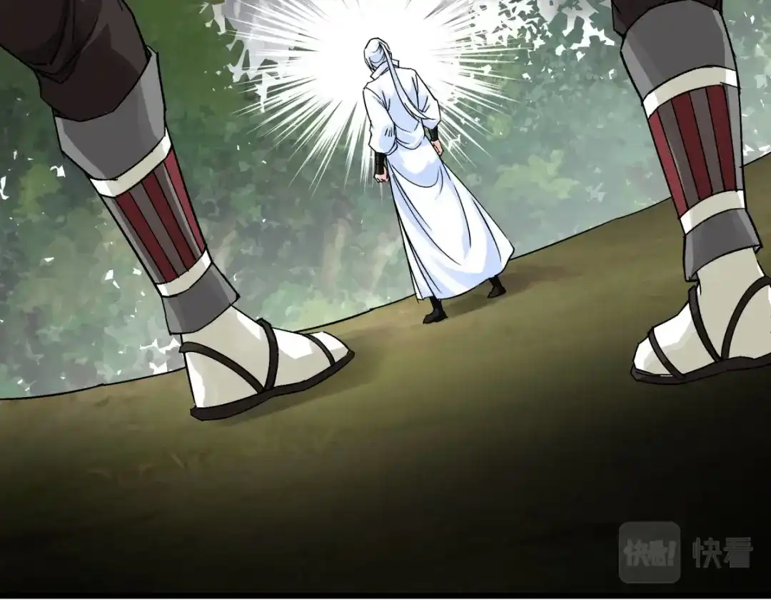 重生之我是大天神 - 第193话：剑圣之死 - 第81张图