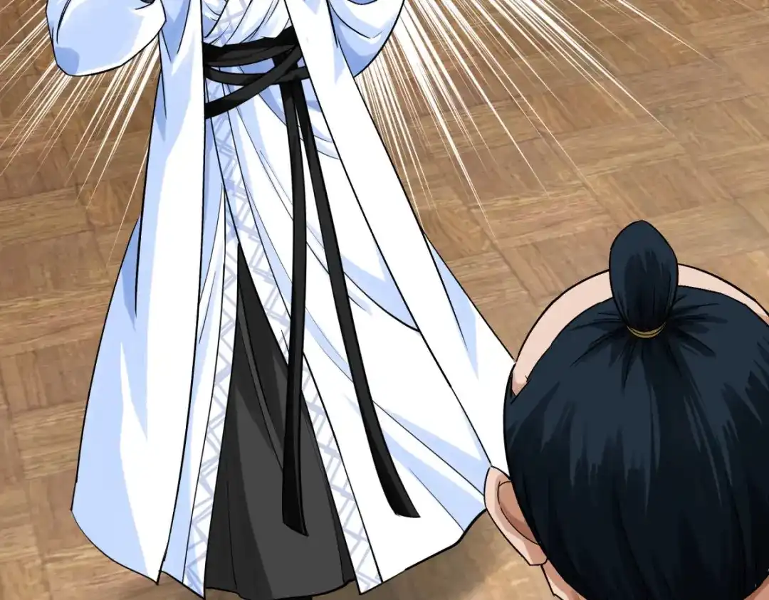 重生之我是大天神 - 第194话：暗影天幕 - 第26张图