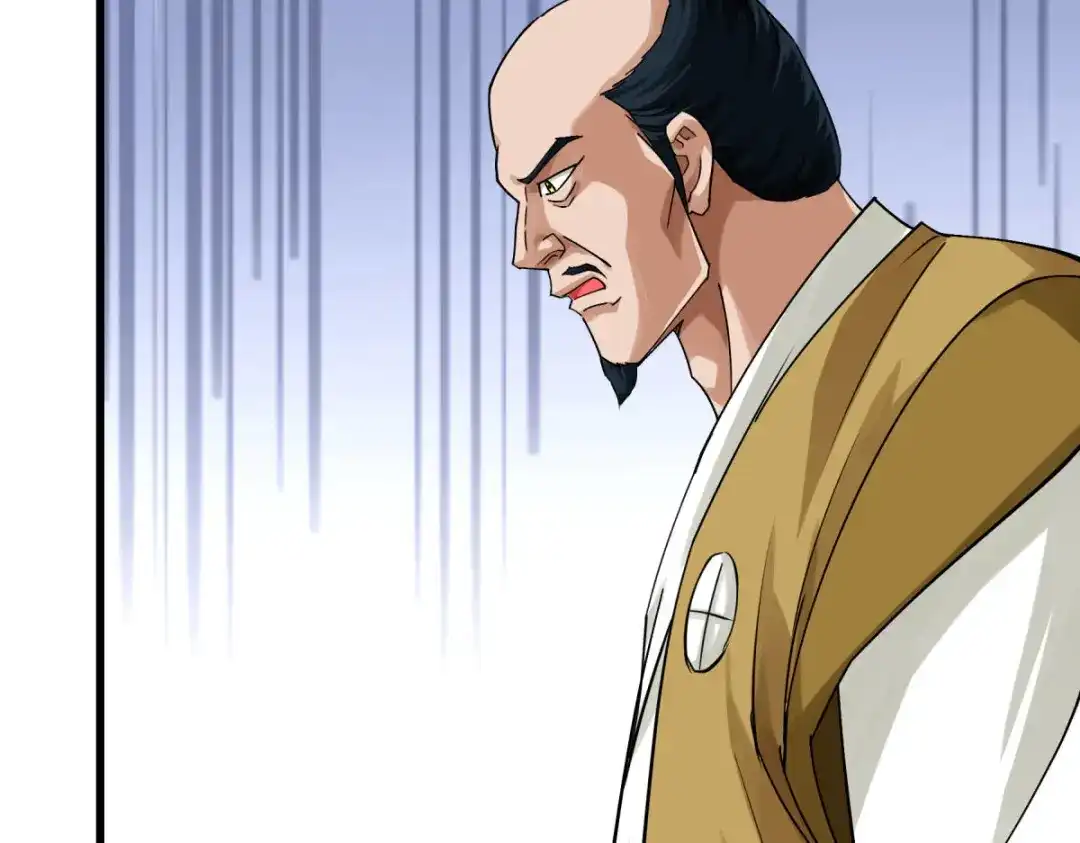 重生之我是大天神 - 第194话：暗影天幕 - 第21张图