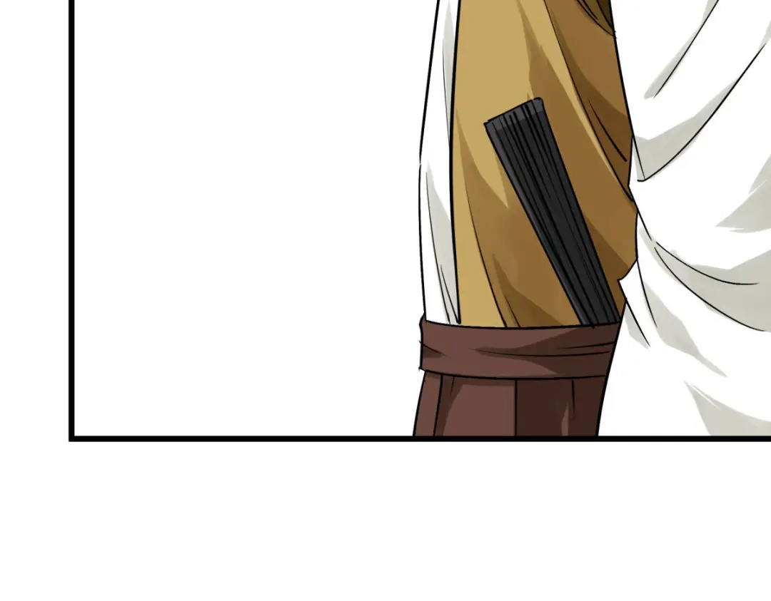 重生之我是大天神 - 第194话：暗影天幕 - 第22张图