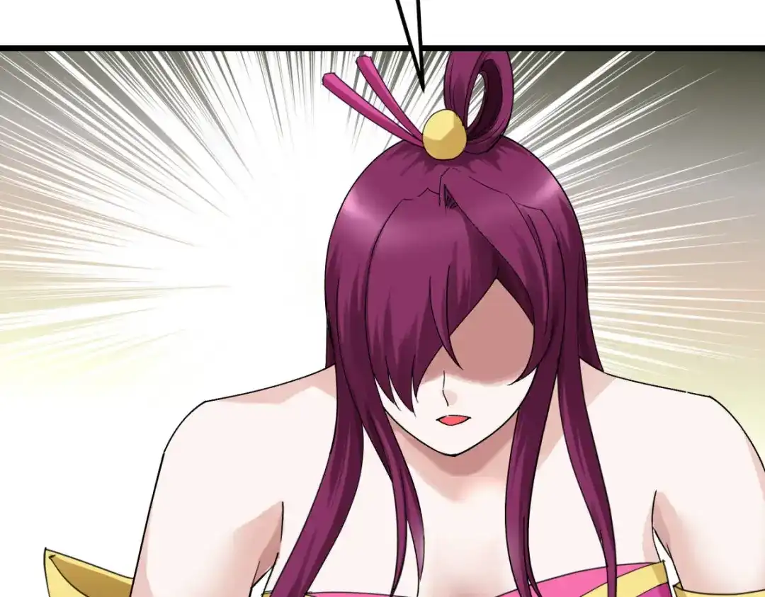 重生之我是大天神 - 第194话：暗影天幕 - 第56张图