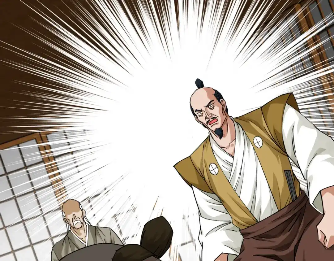 重生之我是大天神 - 第194话：暗影天幕 - 第95张图