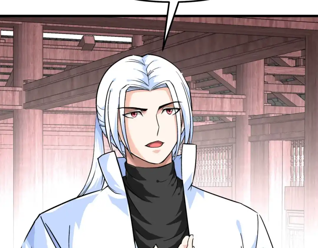 重生之我是大天神 - 第194话：暗影天幕 - 第10张图