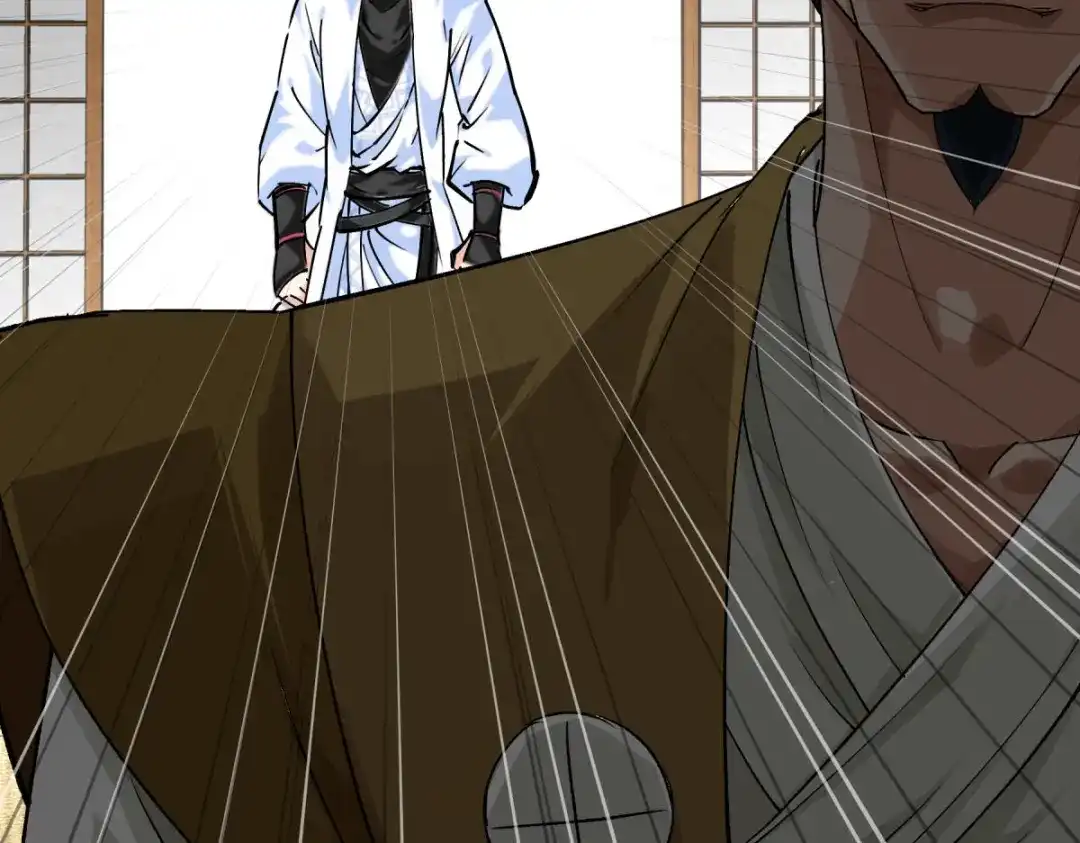 重生之我是大天神 - 第194话：暗影天幕 - 第84张图