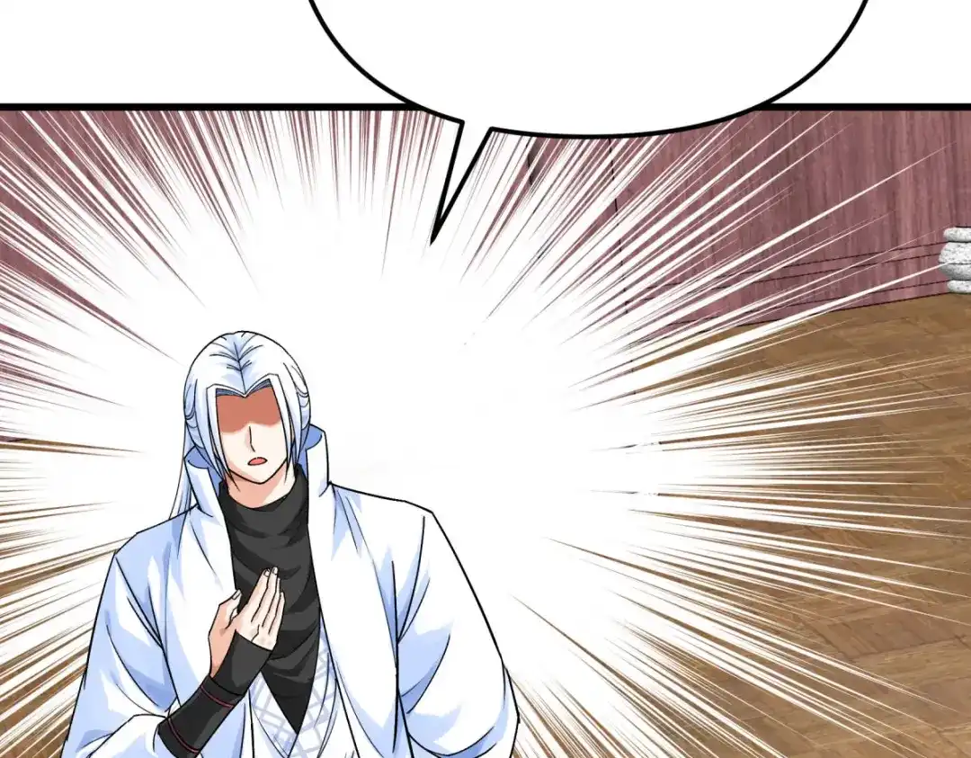 重生之我是大天神 - 第194话：暗影天幕 - 第25张图