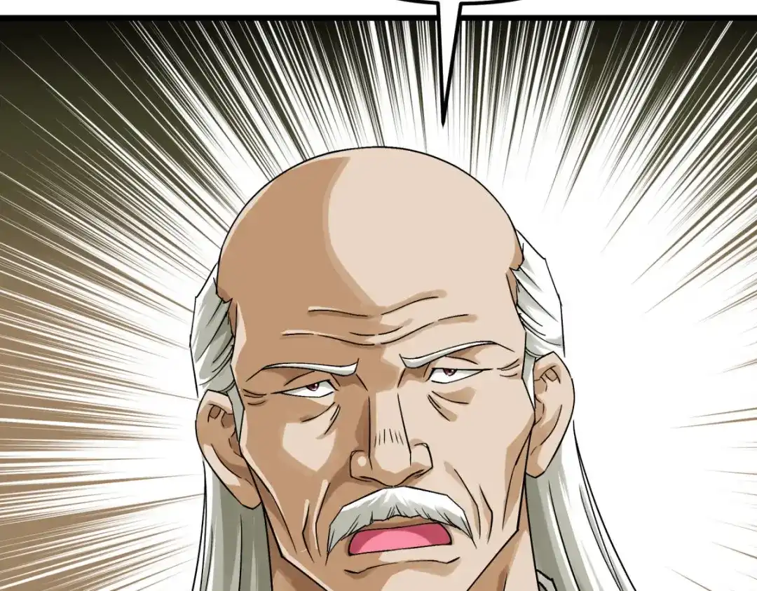 重生之我是大天神 - 第194话：暗影天幕 - 第76张图