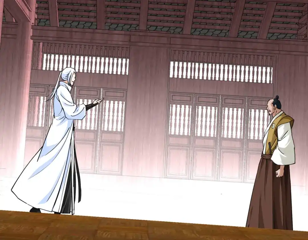 重生之我是大天神 - 第194话：暗影天幕 - 第43张图