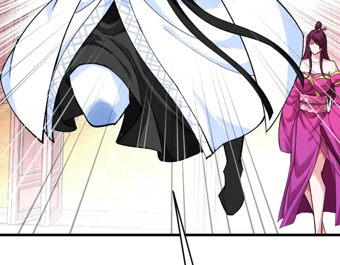 重生之我是大天神 - 第194话：暗影天幕 - 第65张图