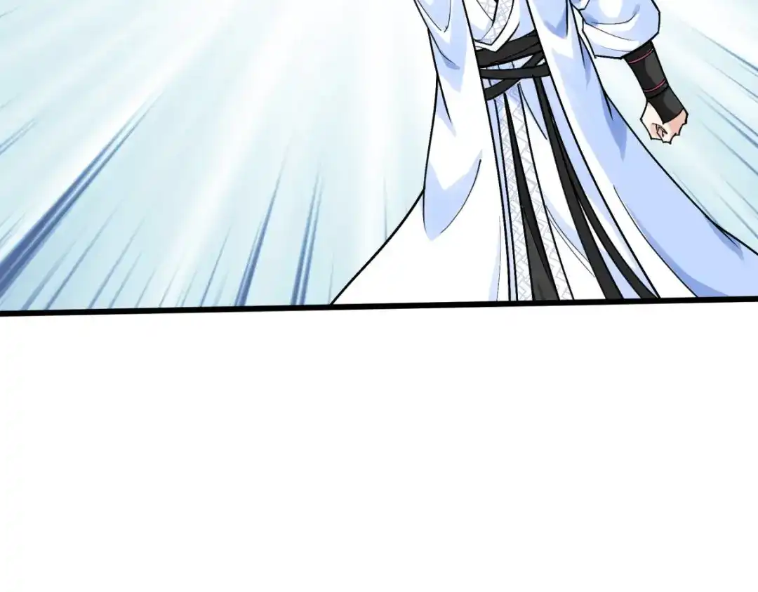 重生之我是大天神 - 第194话：暗影天幕 - 第92张图