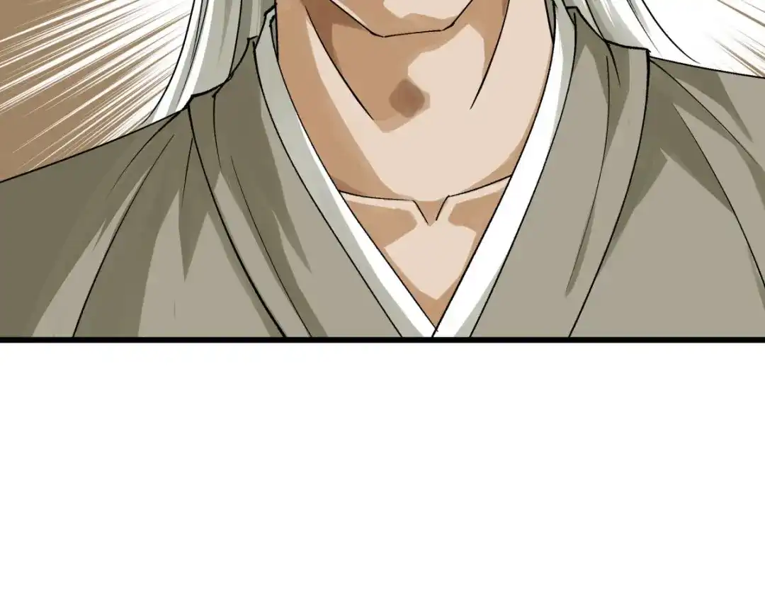 重生之我是大天神 - 第194话：暗影天幕 - 第77张图