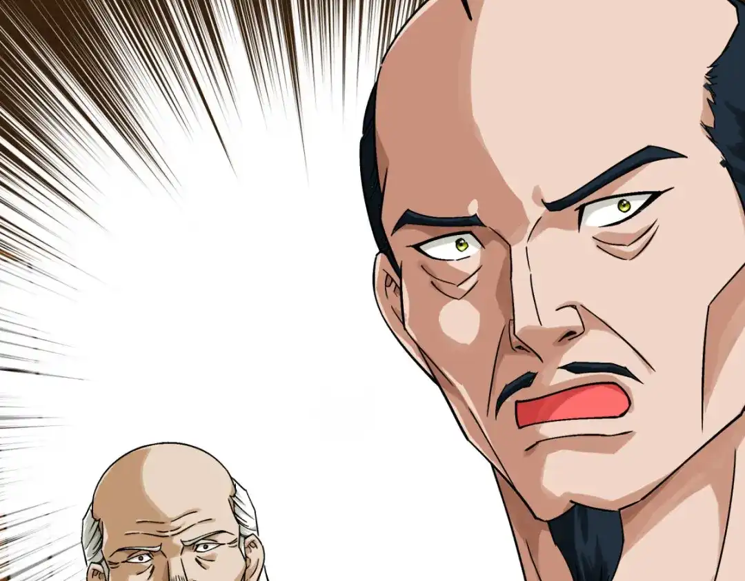 重生之我是大天神 - 第194话：暗影天幕 - 第87张图