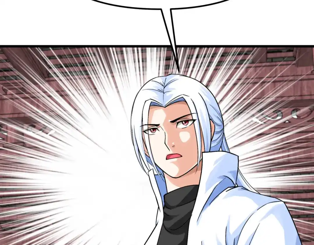 重生之我是大天神 - 第194话：暗影天幕 - 第60张图