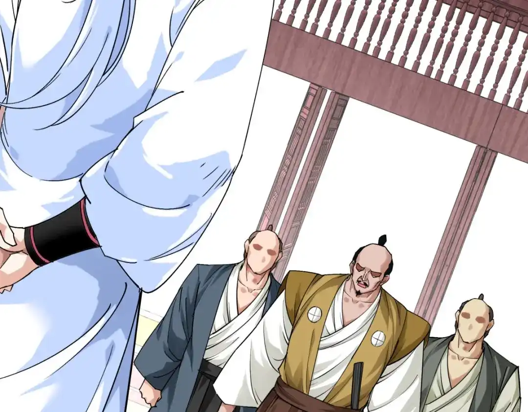 重生之我是大天神 - 第194话：暗影天幕 - 第36张图