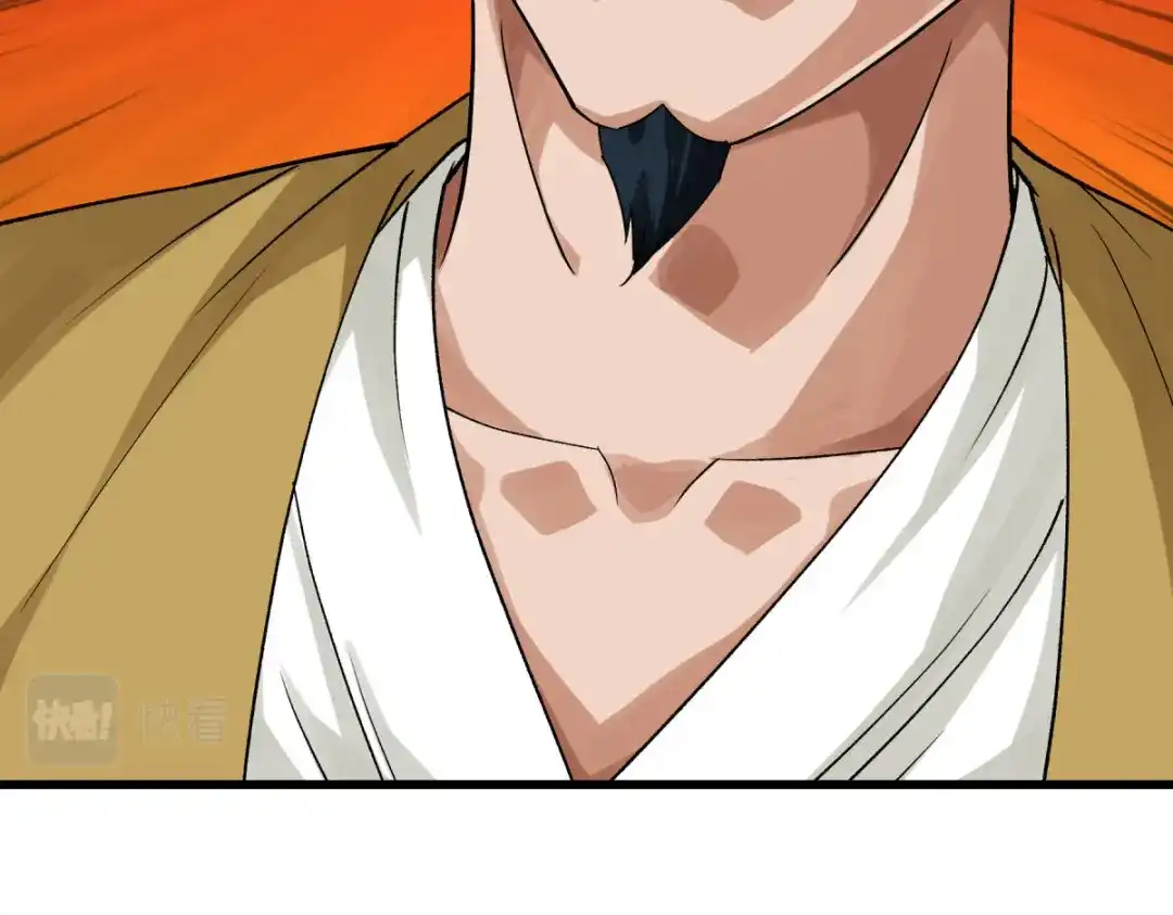 重生之我是大天神 - 第194话：暗影天幕 - 第143张图